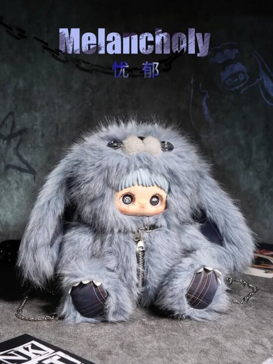 Top Toy Accessories - MAYMEI Rebel Doll Series Plush Backpack Blind Box